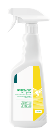 Дезинфекция/ Оптимакс Express 750 мл